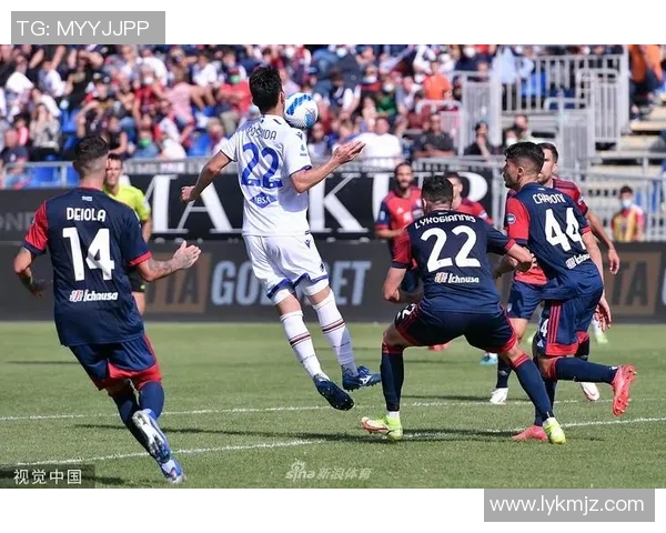 卡利亚里主场迎战桑普多利亚双方争夺宝贵积分的关键战役