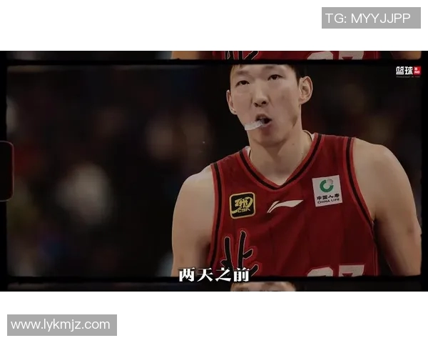 周琦在国际篮球舞台上的崛起与挑战:从青涩球员到中国篮球的希望之星