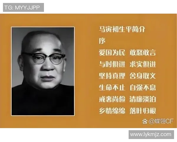 哈维西蒙斯的崛起与未来展望:年轻球员如何在足球界书写传奇